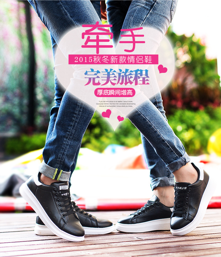 版面（DH视觉）_04