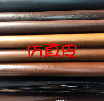 Artificial Leather Pu Leather Napa Pattern Soft Sofa Sofa Fine Grain Plain Handmade DIY Artificial Leather Fabric Simulated Leather