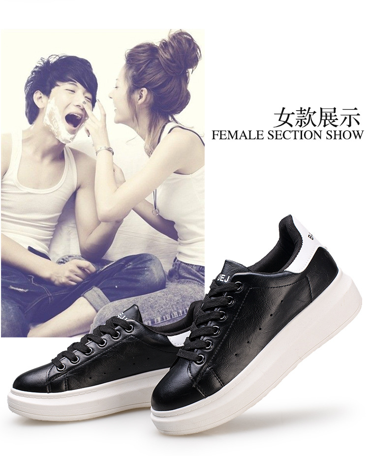 版面（DH视觉）_18