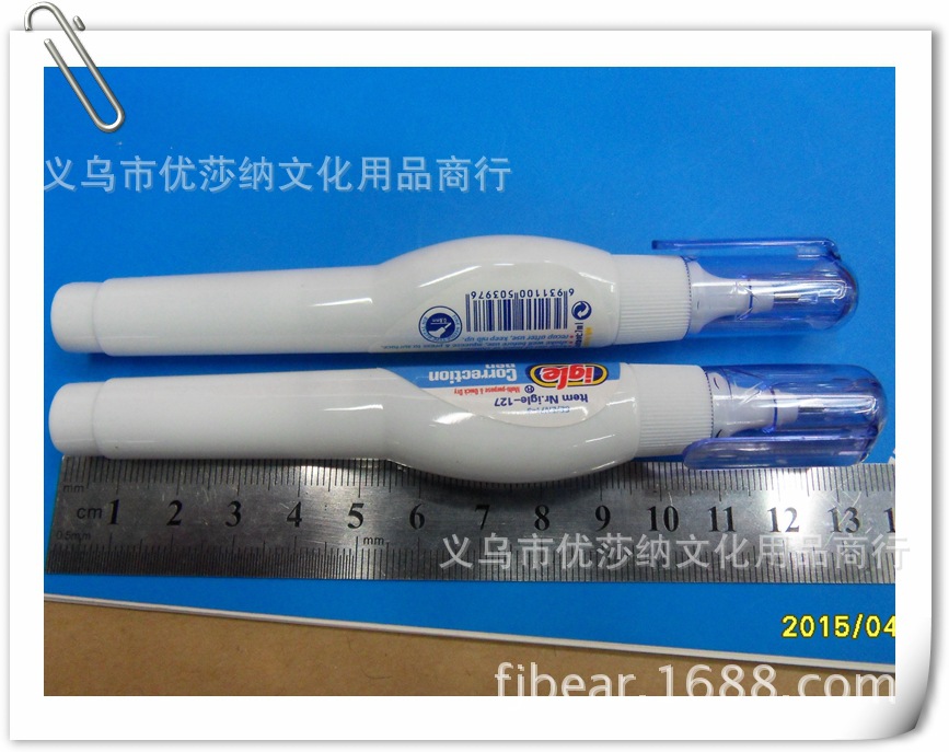 igle127 correction pen correction fluid office supplies environmental protection non-toxic quick drying
