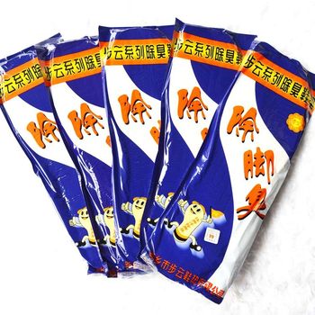 Buyun old changxiao medicine sweat-absorbent deodorant fragrance insole men and women deodorant deodorant insole wholesale