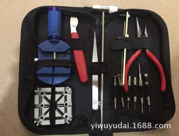 16-piece set (two feet open back cover) watch repair tool watch repair kit watch band unloader bottom cutter