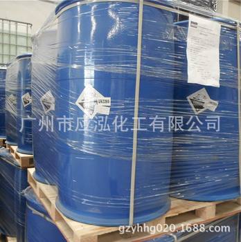 SAFOL EN30 50 70 90 nonionic surfactant Germany Sasol