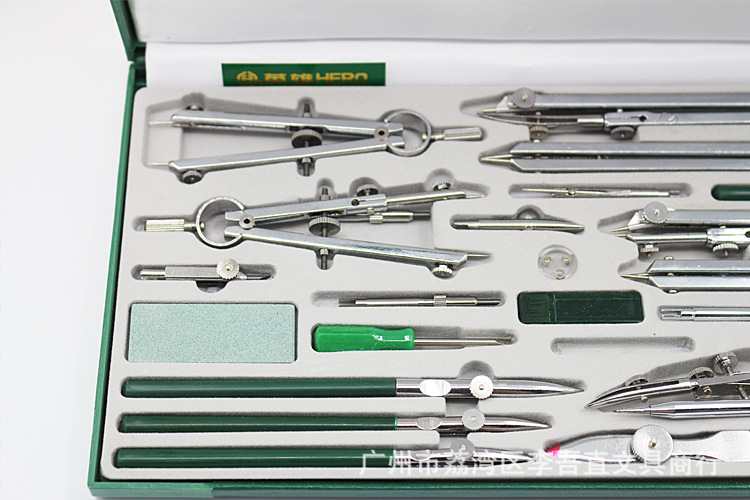 Hero Brand H4023 Compass 23-piece Compass Student Design Drawing Professional Set 23 Different Samples