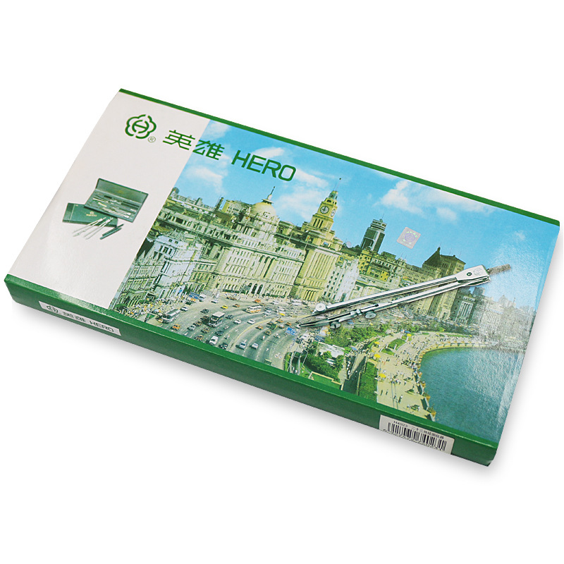 Hero Brand H4023 Compass 23-piece Compass Student Design Drawing Professional Set 23 Different Samples