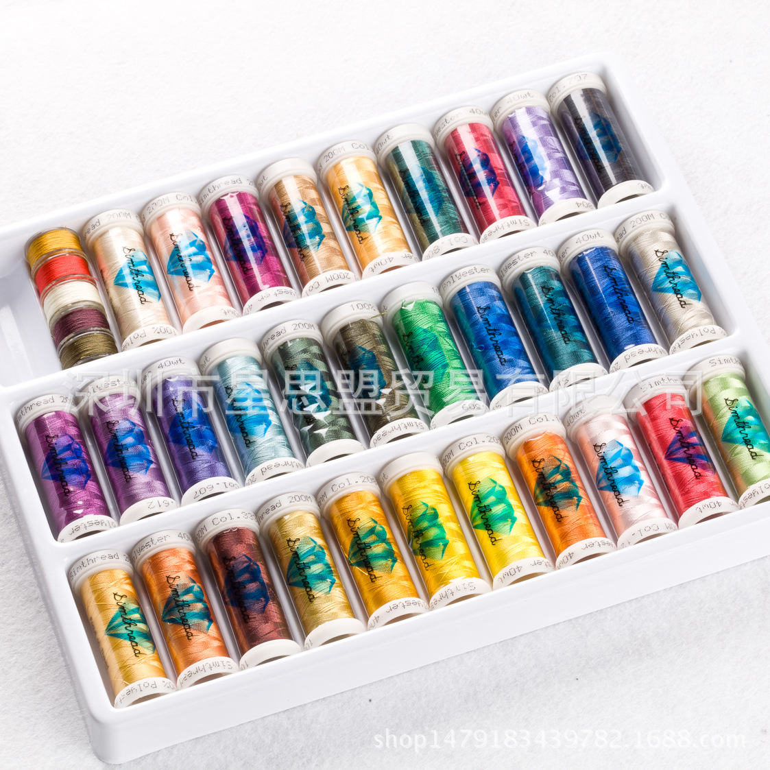 Brother电脑绣花机专用涤纶冰丝绣花线 120D/2 Simthread 32色/套