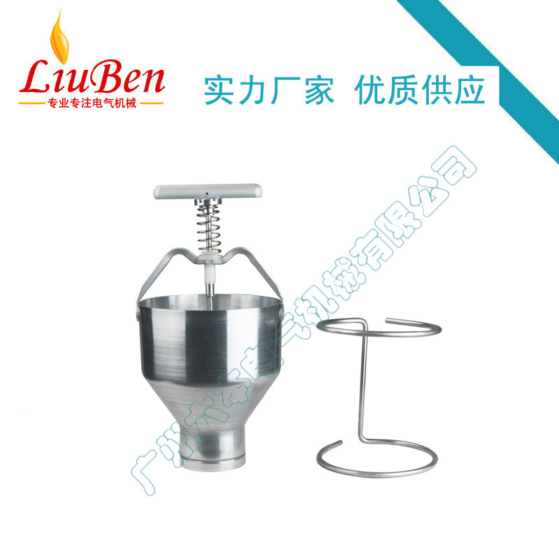 手压甜甜圈模具 多拿滋成型机器 多拿滋簿饼机小吃摊适用多档调节