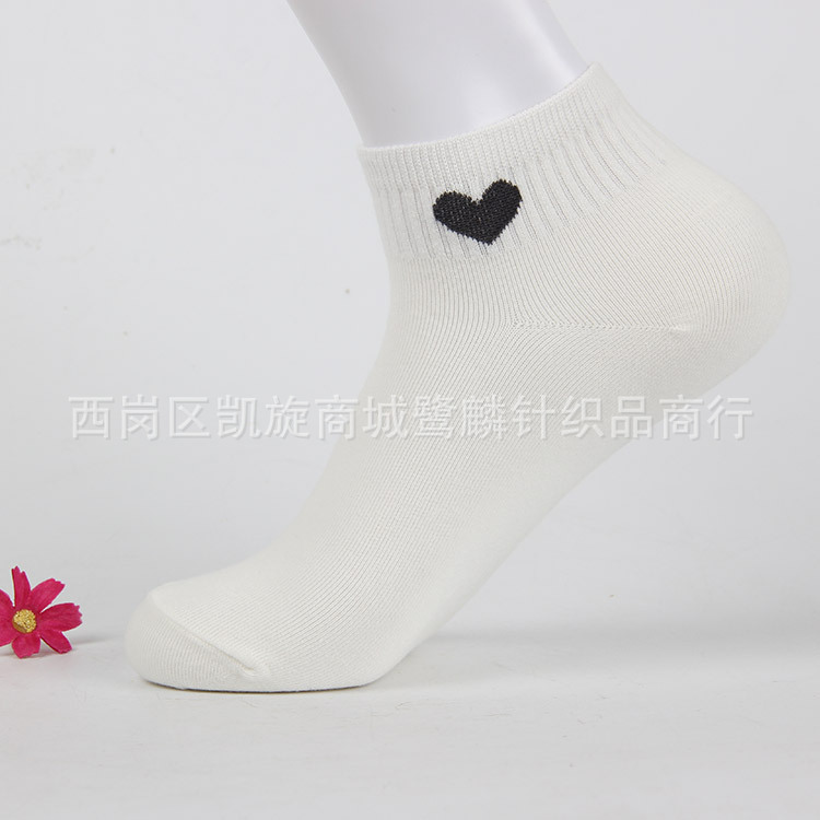 EW100韩国袜子批发女袜夏季新款薄款透气爱心韩版潮流短款女袜