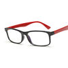 2021 flat glasses men and women computer eye protection glasses fashion glasses frame 8909