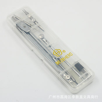 Compass SeT Hero Brand Four-piece Large Compass H4005T TransparenT PlasTic Box Drawing InsTrumenT Drawing Tool