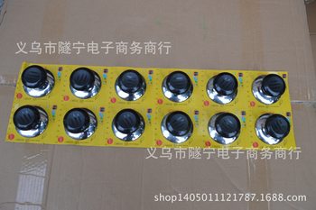 Black plastic pot top pressure cooker and other accessories family daily 2 yuan shop best selling Yiwu wholesale