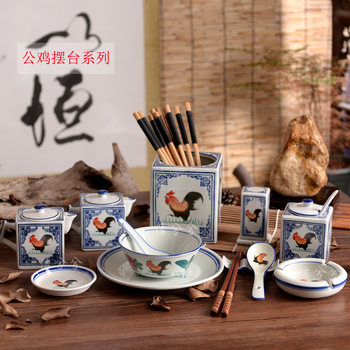 Rooster Bowl Seasoning Jar Bottle Table Chili Jar Sauce Vinegar Jar Chopsticks Holder Toothpick Holder Vintage Nostalgic Rice Bowl Small Spoon