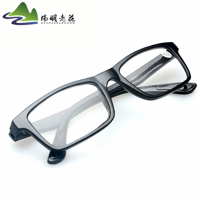 Wholesale Price Plastic Sheet Finished Presbyopic Glasses Retro Trendy Unisex Ultra Light Full Frame Explosions Special Sale