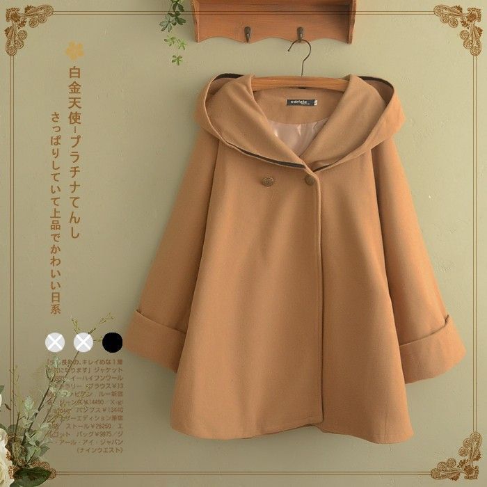Cục Lâm nghiệp Trường Cao đẳng Gió mùa thu và mùa đông ấm trùm đầu áo khoác áo choàng len mất bãi retro lớn