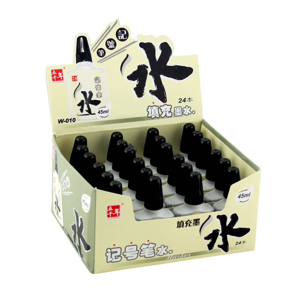 Five thousand mark pen ink W-010 Mark pen supplement liquid 45ml Black Red Blue three colors optional