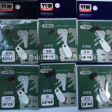 Подлинные аксессуары Haneda small accessories space bean line set рыболовные снасти рыболовные цилиндрические оливковые оптом