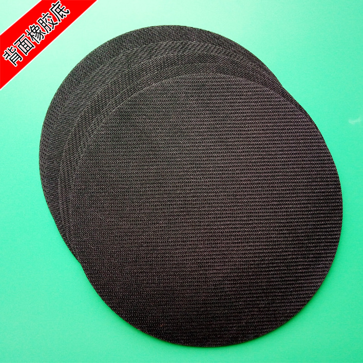 Round heat transfer mouse pad DIY mouse pad blank mouse pad cloth mouse pad diameter 20cm * thick 2mm