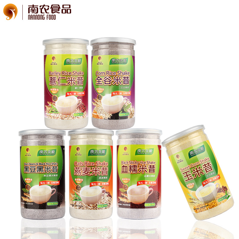 Nannong Mixi gift box sugar low poly isomaltol nutrition grain meal replacement powder grains 6 cans holiday gift
