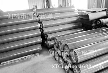 Supply roll 1.5mm belt clip recycled leather bran paper belt filler material belt interlayer