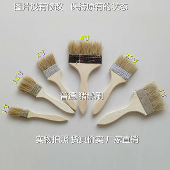 Factory direct Poplar handle paint brush 1 inch 2 inch 3 inch 4 inch pig hair synthetic silk coating can be customized