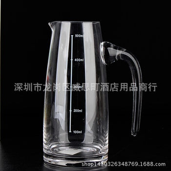 Lead-free transparent glass liquor separator wine decanter wine pot cm cup with scale wine set pot