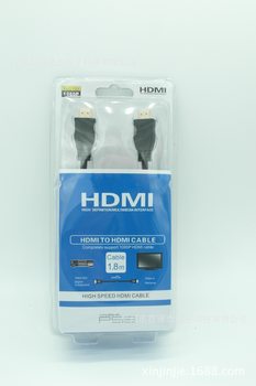 Factory high quality blue blister xbox360 HDMI HD line PS3 HDMI HD line 1.8 meters