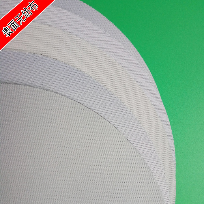Round heat transfer mouse pad DIY mouse pad blank mouse pad cloth mouse pad diameter 20cm * thick 2mm