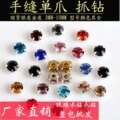seller product image