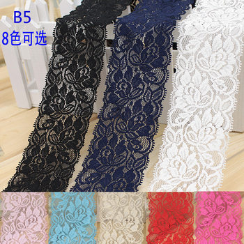 Factory production wholesale spot supply clothing accessories accessories diy lace accessories elastic lace