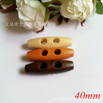 4cm Foreign Trade Wooden Olive Button Coat Coat Coat Decorative Button Fashion Button Natural Wood 2 Eyes