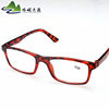 Wholesale Price Plastic Sheet Finished Presbyopic Glasses Retro Trendy Unisex Ultra Light Full Frame Explosions Special Sale