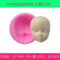 seller product image