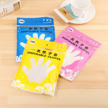 Wholesale disposable gloves plastic dishwashing catering beauty disposable gloves 100 only