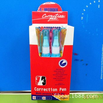 vp-802 small branch factory direct Mini small correction fluid environmental protection non-toxic correction pen to sample