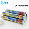 30cm * 100m refrigerator plastic wrap for food and fruit are all clean household goods manufacturers directly supply PE plastic wrap