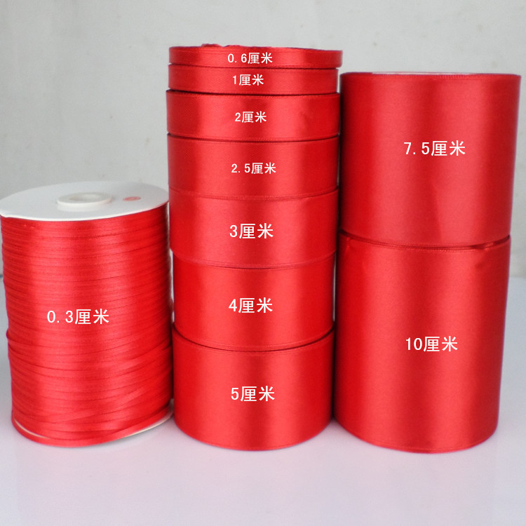 Supply 3cm to 10cm red single-sided packaging ribbon ribbon ribbon ribbon wedding decoration ribbon batch