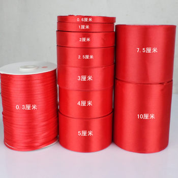 Supply 3cm to 10cm red single-sided packaging ribbon ribbon ribbon ribbon wedding decoration ribbon batch