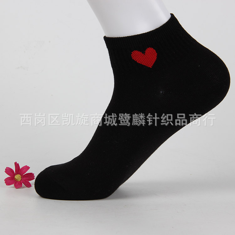 EW100韩国袜子批发女袜夏季新款薄款透气爱心韩版潮流短款女袜