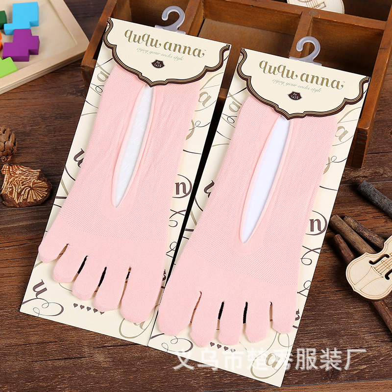 瑜伽五指丝袜日系镂空女士夏季冰丝透气超薄硅胶防滑女士短袜船袜