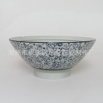 Japanese style creative ceramic tableware 7.5-inch speaker Bowl