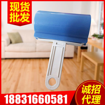 Clothes dust roller sticky hair roller dust brush sticky hair household hair remover pet hair a sticky clean dust brush