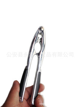 Manufacturer Wholesale Gift Walnut Clip Aluminum Alloy Household Walnut Pliers Funnel Type Nut Clip Exquisite Small Walnut