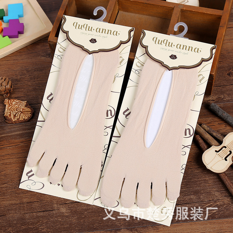 瑜伽五指丝袜日系镂空女士夏季冰丝透气超薄硅胶防滑女士短袜船袜