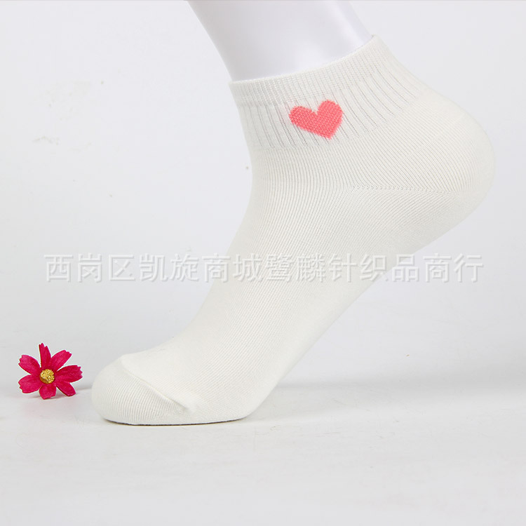 EW100韩国袜子批发女袜夏季新款薄款透气爱心韩版潮流短款女袜