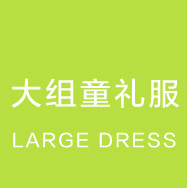 其思安乐-八格专区_07