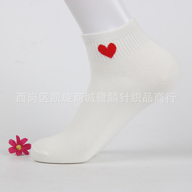 EW100韩国袜子批发女袜夏季新款薄款透气爱心韩版潮流短款女袜