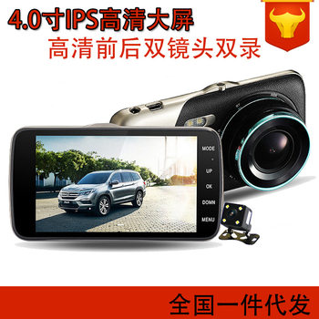 4inch L55 Dual-Lens Driving Recorder Car High-Definition Night Vision 1080P Jerry 5601 Reversing Image Ips