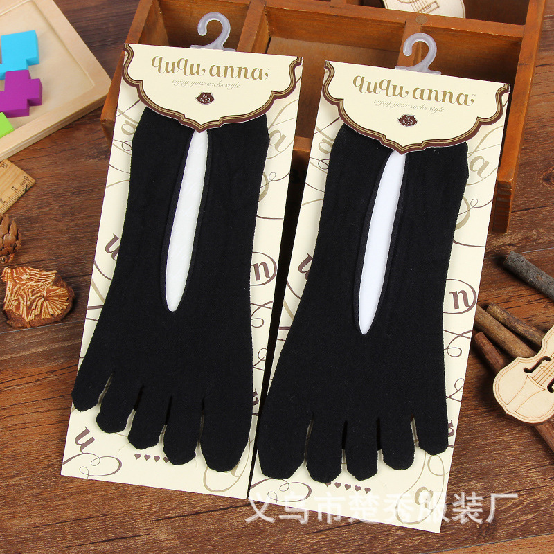 瑜伽五指丝袜日系镂空女士夏季冰丝透气超薄硅胶防滑女士短袜船袜