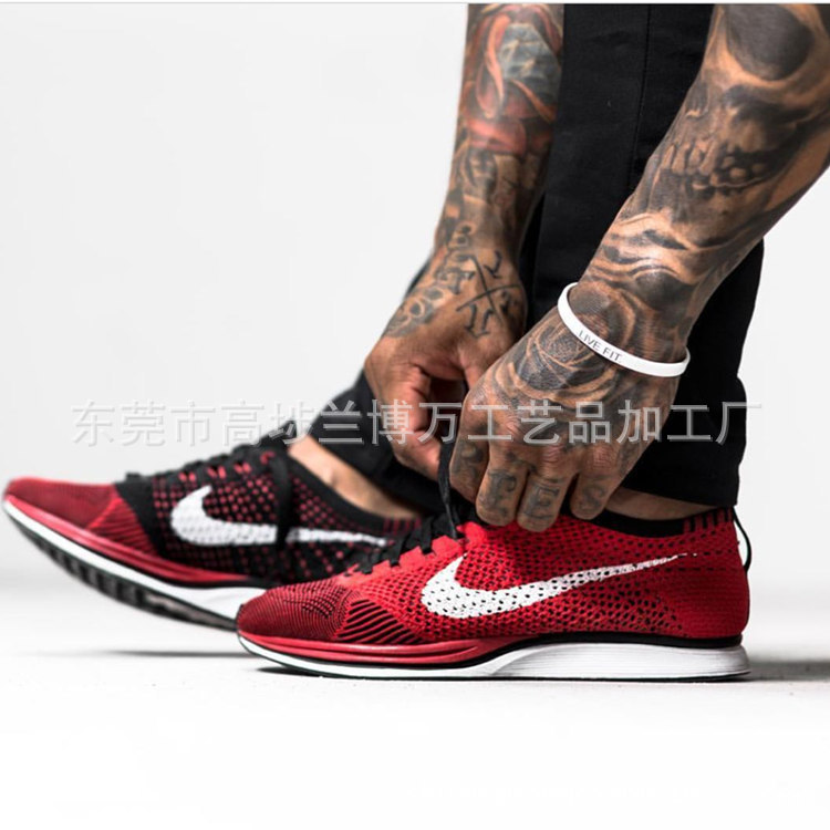 LVFT American Fitness Fashion Brand 5mm Fine Silicone Team Energy Religious Couple Bracelet