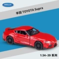 #43786 Toyota Supra Red